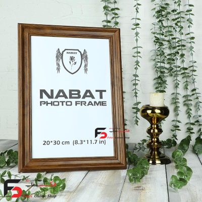 قاب عکس 20*30 کد 330با نمای سه سانت و حالت دار با رنگ قهوه‌ای