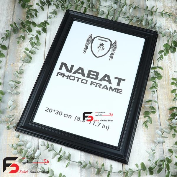 قاب عکس 20*30 کد 330با نمای سه سانت و حالت دار با رنگ مشکی