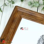 قاب عکس 20*30 کد 330با نمای سه سانت و حالت دار با رنگ قهوه‌ای