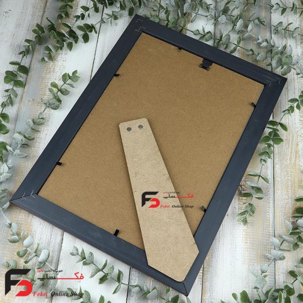 قاب عکس 20*30 کد 330با نمای سه سانت و حالت دار با رنگ قهوه‌ای