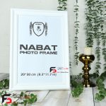 قاب عکس 20*30 کد 330با نمای سه سانت و حالت دار با رنگ سفید