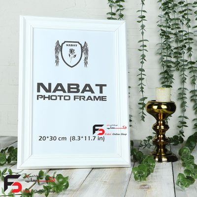 قاب عکس 20*30 کد 330با نمای سه سانت و حالت دار با رنگ سفید