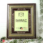 قاب عکس خاتم اصفهان چلیپا مناسب کاغذ A4