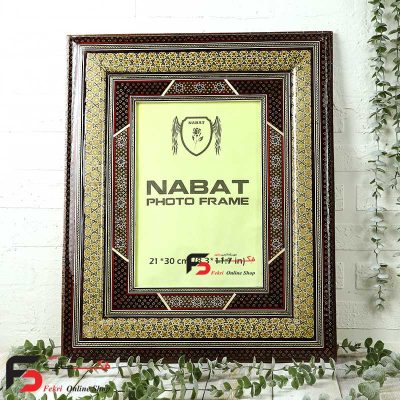 قاب عکس خاتم اصفهان چلیپا مناسب کاغذ A4
