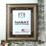 قاب عکس خاتم اصفهان چلیپا مناسب 40*30