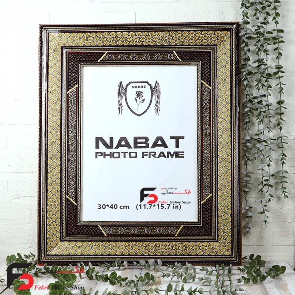 قاب عکس خاتم اصفهان چلیپا مناسب 40*30