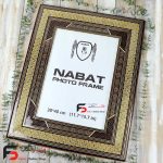 قاب عکس خاتم اصفهان چلیپا مناسب 40*30