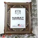 قاب عکس خاتم اصفهان چلیپا مناسب 40*30