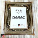 قاب عکس خاتم اصفهان چلیپا مناسب 40*30