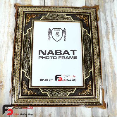 قاب عکس خاتم اصفهان چلیپا مناسب 40*30