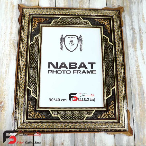 قاب عکس خاتم اصفهان چلیپا مناسب 40*30