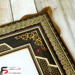 قاب عکس خاتم اصفهان چلیپا مناسب 40*30