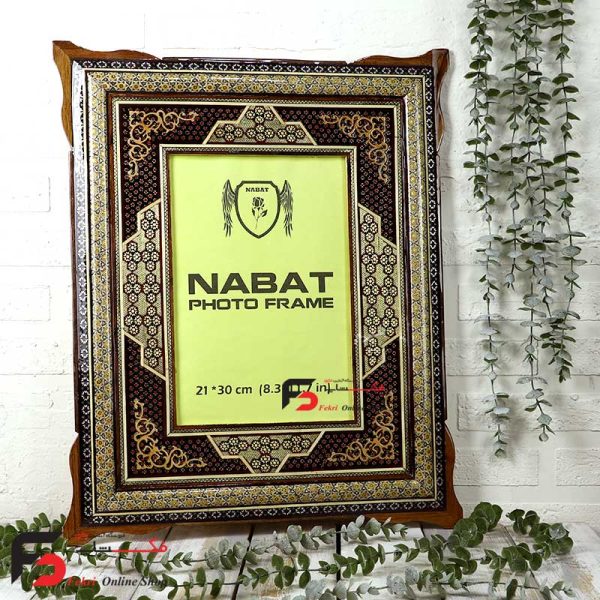 قاب عکس خاتم اصفهان چلیپا مناسب کاغذ A4