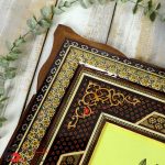 قاب عکس خاتم اصفهان چلیپا مناسب کاغذ A4