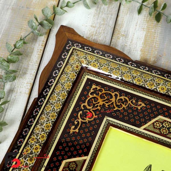 قاب عکس خاتم اصفهان چلیپا مناسب کاغذ A4