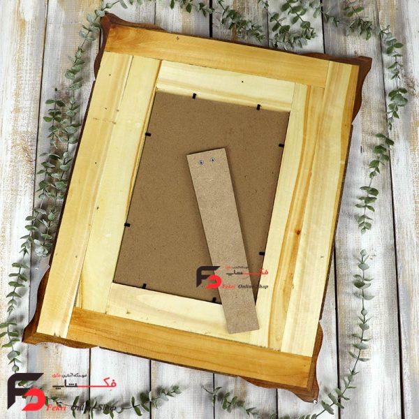 قاب عکس خاتم اصفهان چلیپا مناسب کاغذ A4