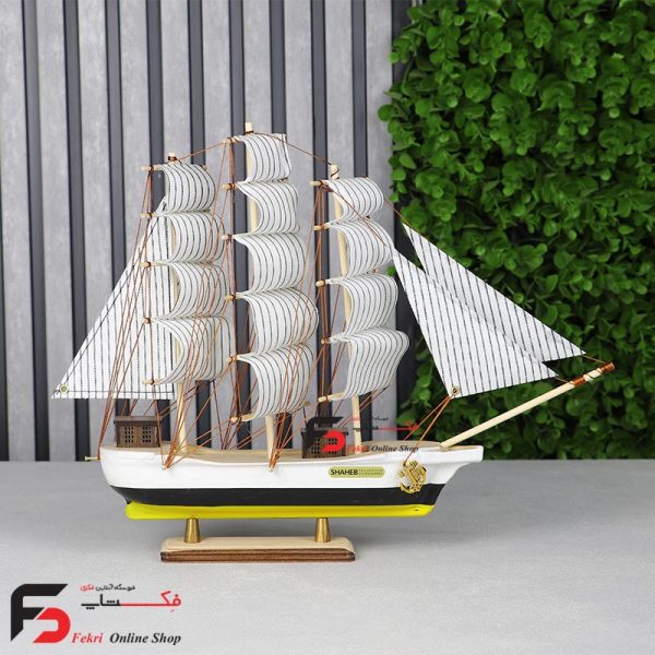 کشتی چوبی شاهب سایز متوسط در سه رنگ زرد و قهوه ای و آبی