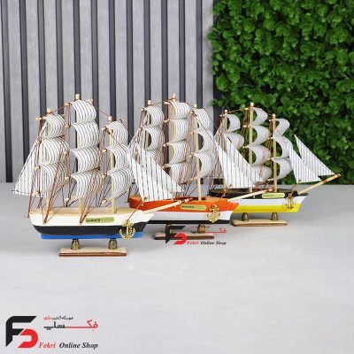 کشتی چوبی شاهب سایز کوچک در سه رنگ زرد و قهوه ای و آبی