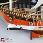 کشتی چوبی شاهب سایز بزرگ در رنگ قهوه ای