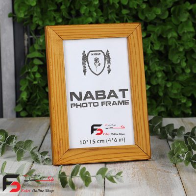 قاب عکس 10*15 2 سانتی از جنس چوب