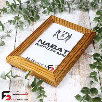 قاب عکس 10*15 2 سانتی از جنس چوب