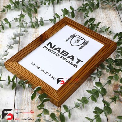 قاب عکس 13*18 2 سانتی از جنس چوب