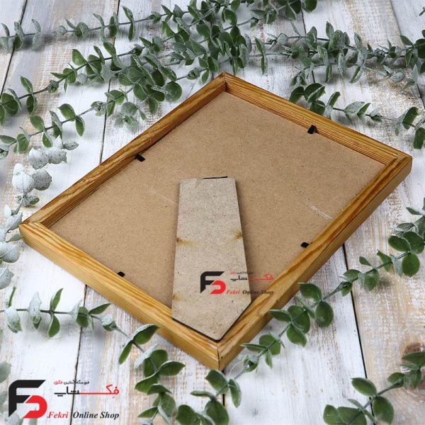 قاب عکس 16*21 2 سانتی از جنس چوب
