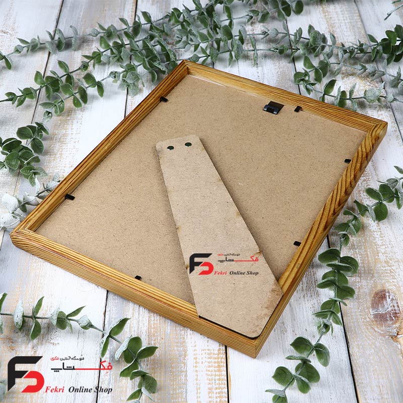 photoframe-2025-215wood-4 قاب عکس 20*25 2 سانتی از جنس چوب