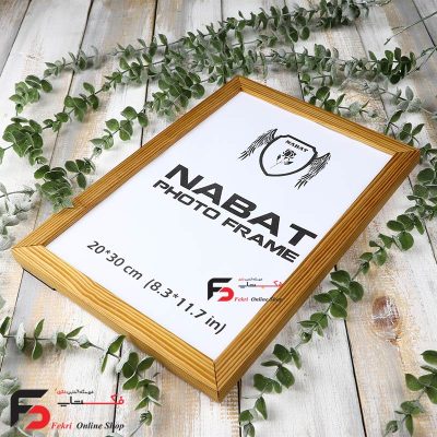 قاب عکس 20*30 2 سانتی از جنس چوب