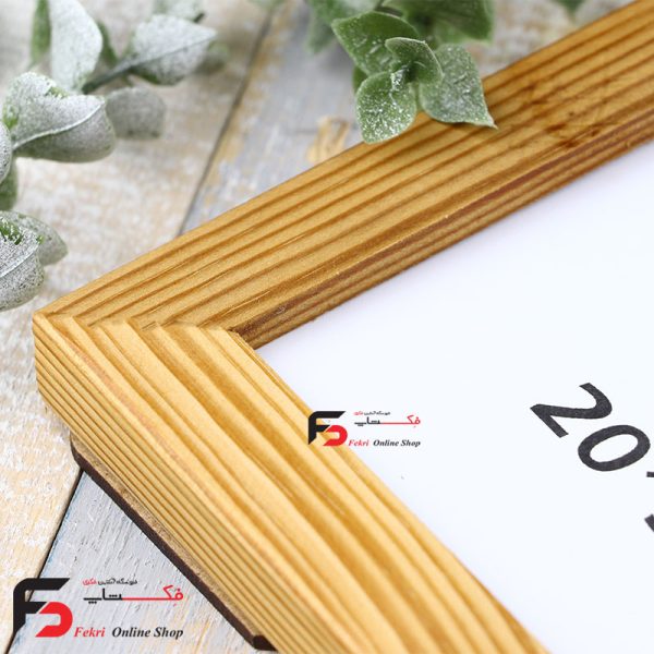 قاب عکس 20*30 2 سانتی از جنس چوب