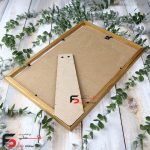 قاب عکس 20*30 2 سانتی از جنس چوب
