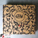 جعبه هدیه شب یلدا