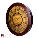 ساعت دیواری میلانو 6030 - Image 3