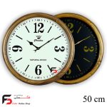 ساعت پاشا503