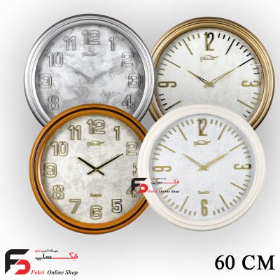 ساعت دیواری میلانو 6010 چوبی. عرضه شده در 4 رنگ