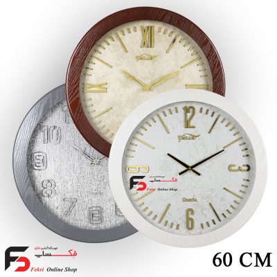 ساعت میلانو 6020 با بدنه چوب MDF