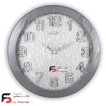 ساعت میلانو 6020 با بدنه چوب MDF