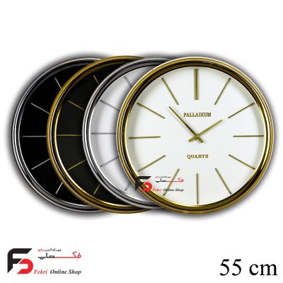 ساعت دیواری پالادیوم 2020 عرضه شده در چهار رنگ