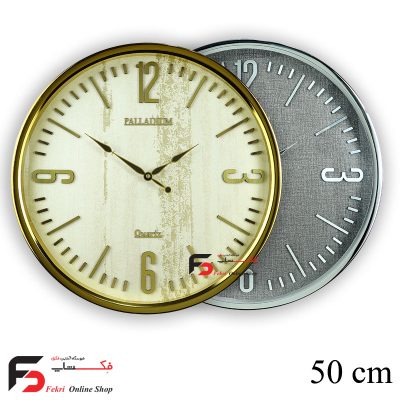 ساعت دیواری پالادیوم x100 عرضه شده در دو رنگ طلایی و نقره ای