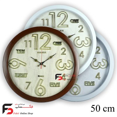 ساعت دیواری پلیس 502 در سه رنگ با قطر 50 سانتی‌متر