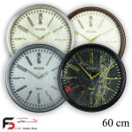 ساعت دیواری ولدر 642 عرضه شده در چهار رنگ با کیفیت بالا