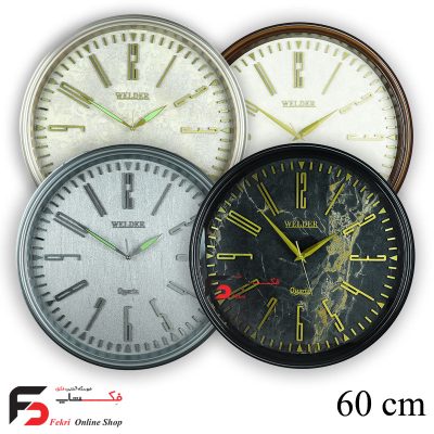 ساعت دیواری ولدر 642 عرضه شده در چهار رنگ با کیفیت بالا
