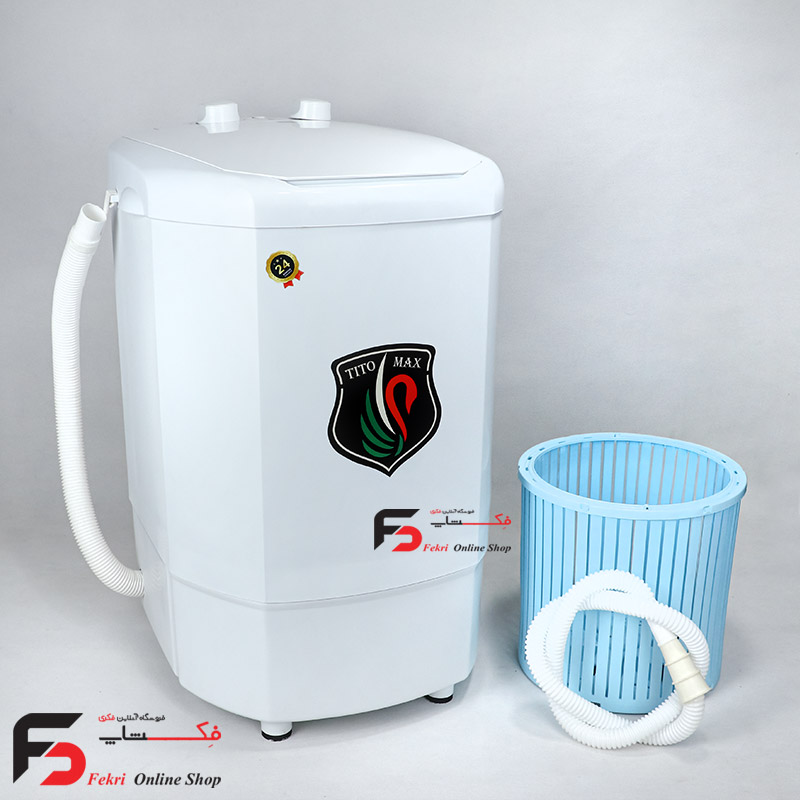 miniwash-titomax119-1 مینیواش تیتو مکس مدل TM119 به همراه سبد خشک کن