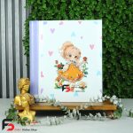 آلبوم شجره کودک مدل سیمی