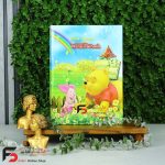 آلبوم شجره کودک مدل مینو