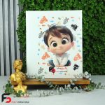 آلبوم شجره کودک مدل سیمی