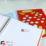 آلبوم شجره کودک مدل سیمی