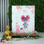 آلبوم شجره کودک مدل سیمی