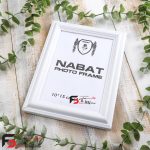 قاب عکس کد229 رنگ سفید