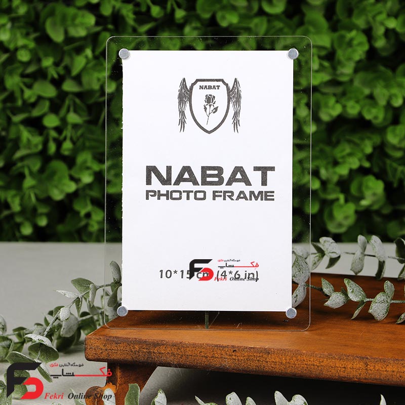 photoframe-1015peleksimagneti-1 قاب عکس مگنتی از جنس پلکسی با ابعاد 15*10 سانتی متر